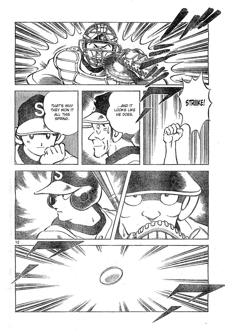 Cross Game Chapter 161.2 page 12 - Chapter 161 v2 : He Was Crying