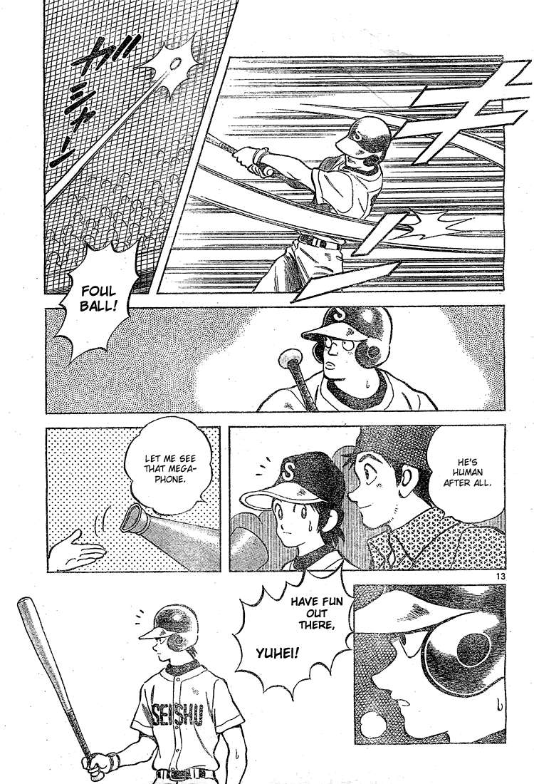 Cross Game Chapter 161.2 page 13 - Chapter 161 v2 : He Was Crying