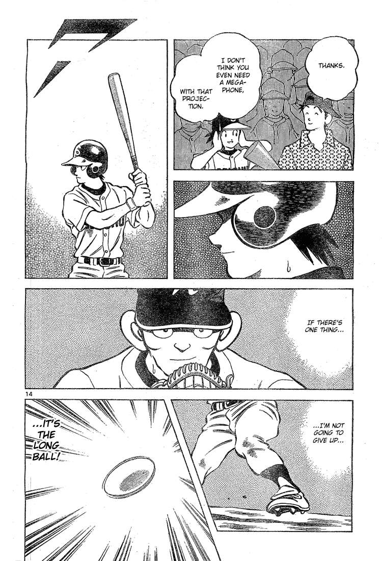 Cross Game Chapter 161.2 page 14 - Chapter 161 v2 : He Was Crying