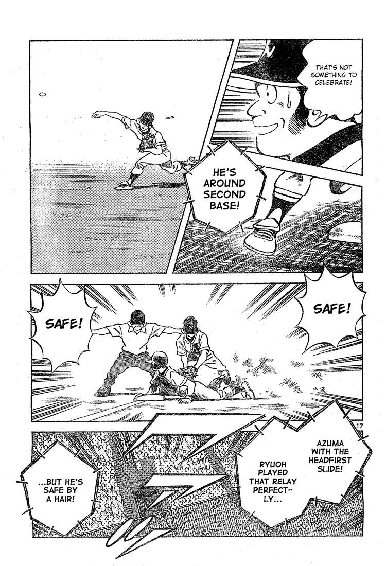 Cross Game Chapter 161.2 page 17 - Chapter 161 v2 : He Was Crying