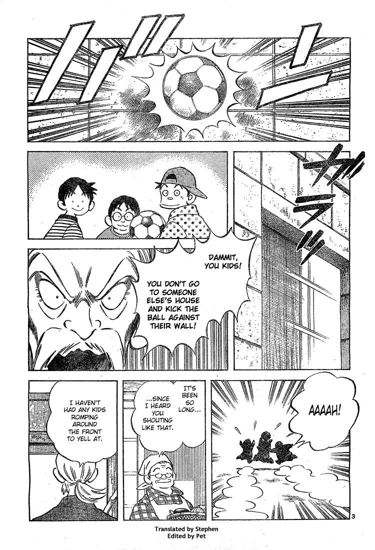 Cross Game Chapter 161.2 page 3 - Chapter 161 v2 : He Was Crying