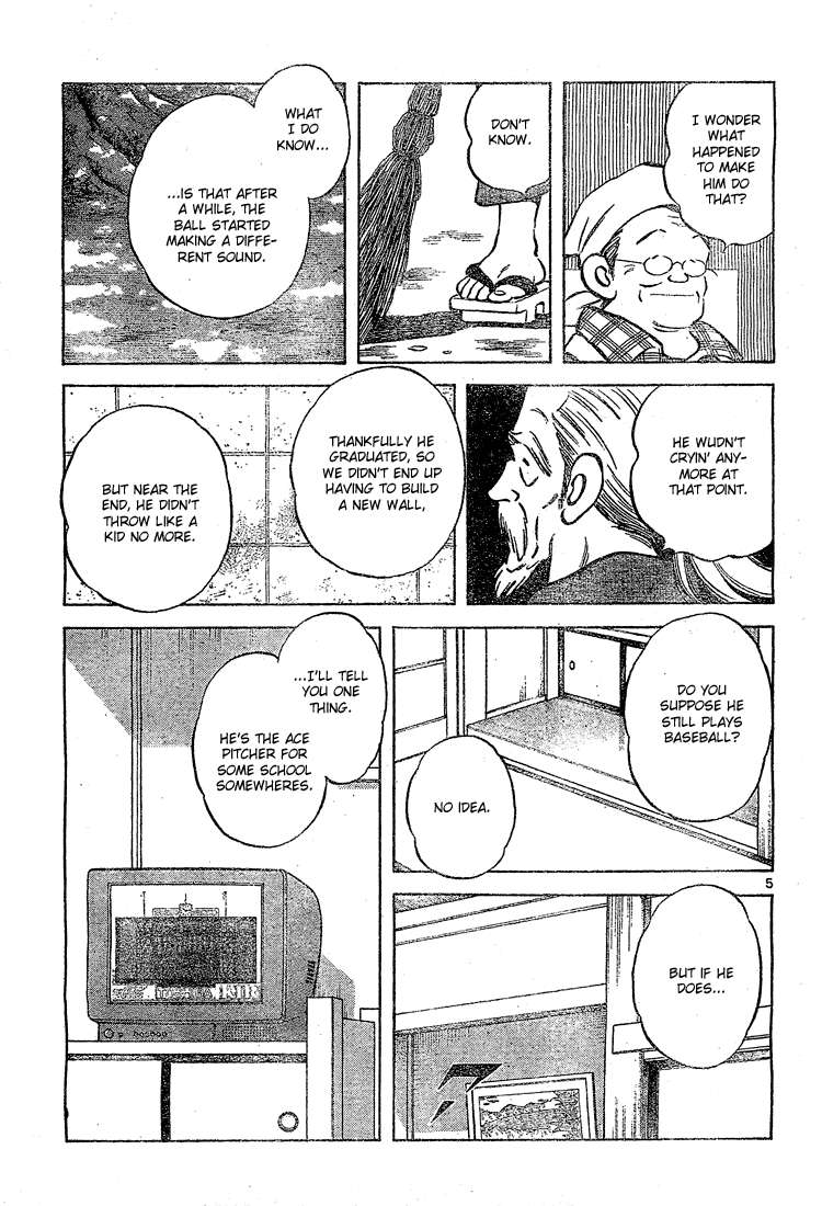 Cross Game Chapter 161.2 page 5 - Chapter 161 v2 : He Was Crying