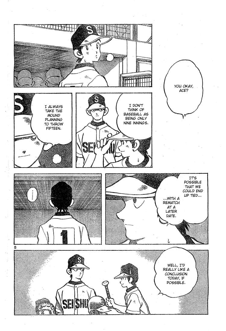 Cross Game Chapter 161.2 page 8 - Chapter 161 v2 : He Was Crying