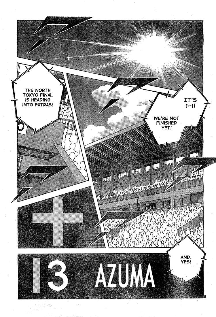 Cross Game Chapter 161.2 page 9 - Chapter 161 v2 : He Was Crying