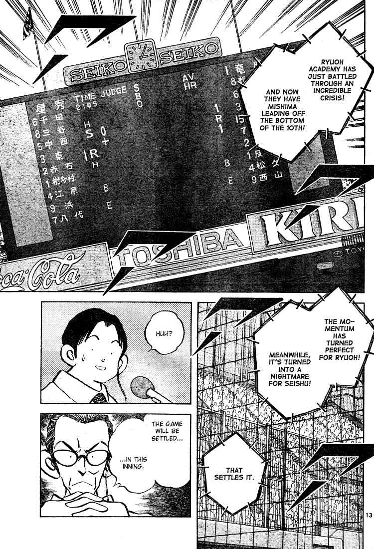 Cross Game Chapter 162 page 12 - Chapter 162 v2 : I Agree