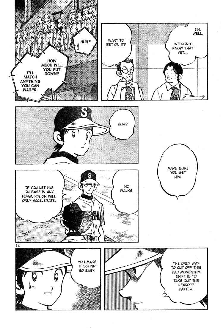Cross Game Chapter 162 page 13 - Chapter 162 v2 : I Agree