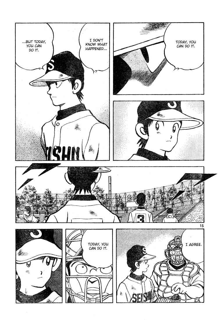 Cross Game Chapter 162 page 14 - Chapter 162 v2 : I Agree