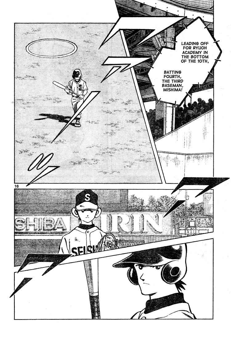 Cross Game Chapter 162 page 15 - Chapter 162 v2 : I Agree