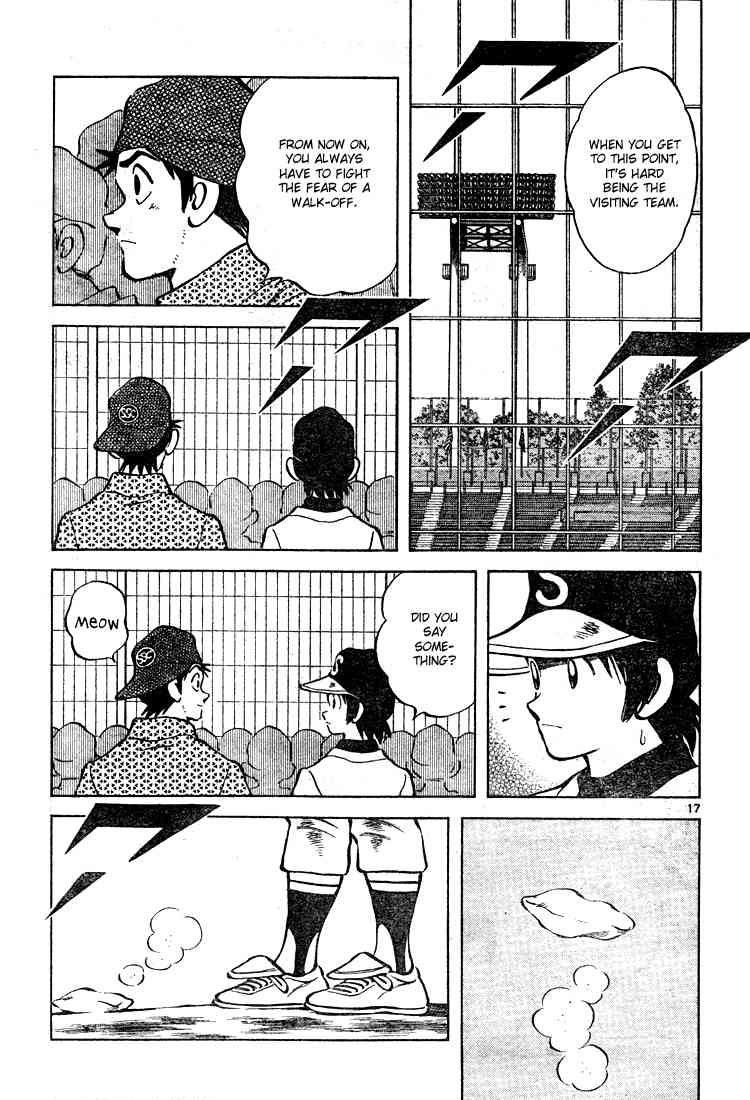 Cross Game Chapter 162 page 16 - Chapter 162 v2 : I Agree