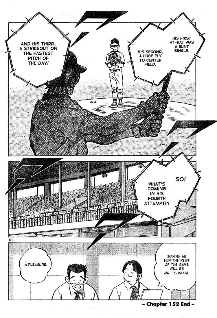 Cross Game Chapter 162 page 17 - Chapter 162 v2 : I Agree