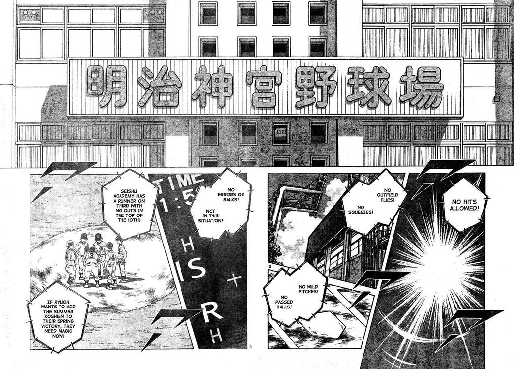 Cross Game Chapter 162 page 2 - Chapter 162 v2 : I Agree
