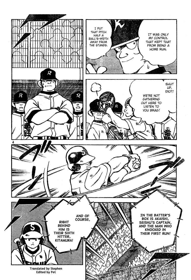 Cross Game Chapter 162 page 3 - Chapter 162 v2 : I Agree