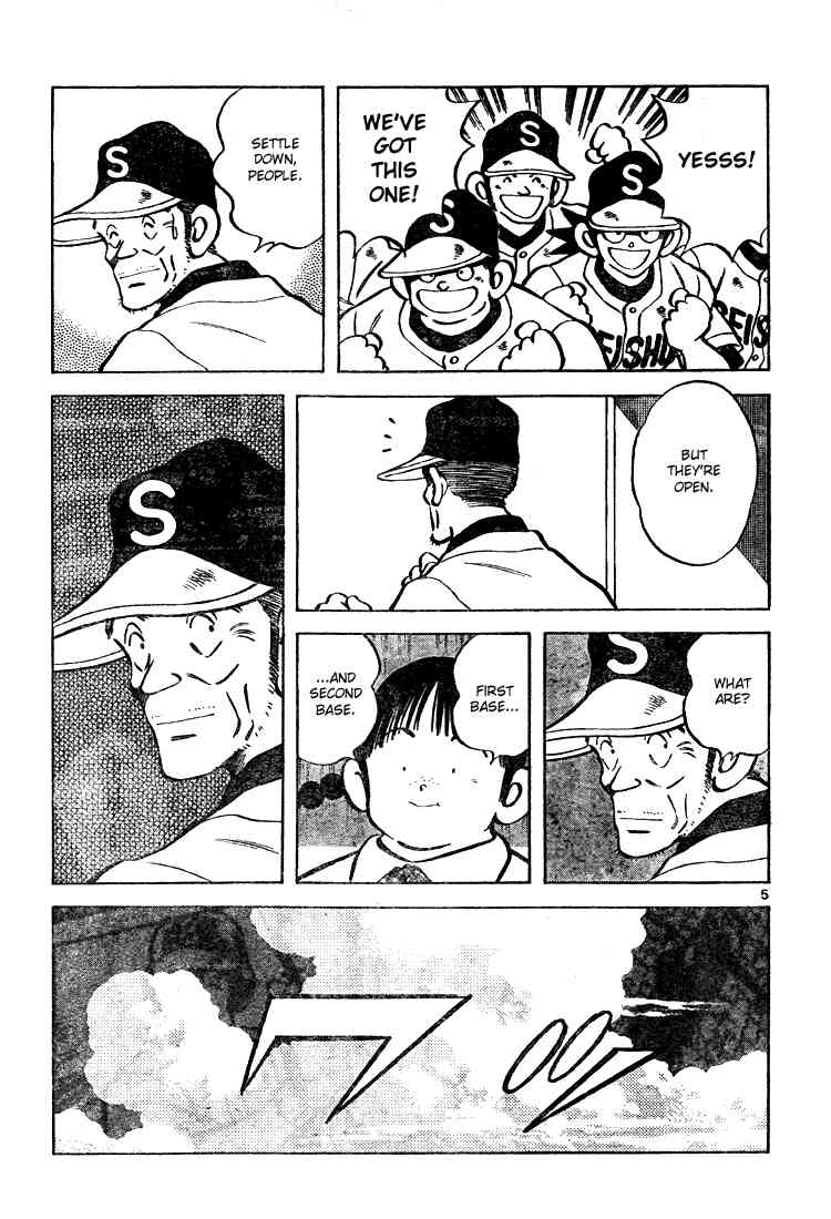 Cross Game Chapter 162 page 4 - Chapter 162 v2 : I Agree