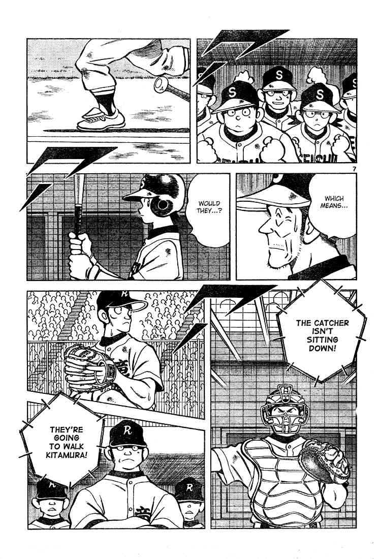 Cross Game Chapter 162 page 6 - Chapter 162 v2 : I Agree