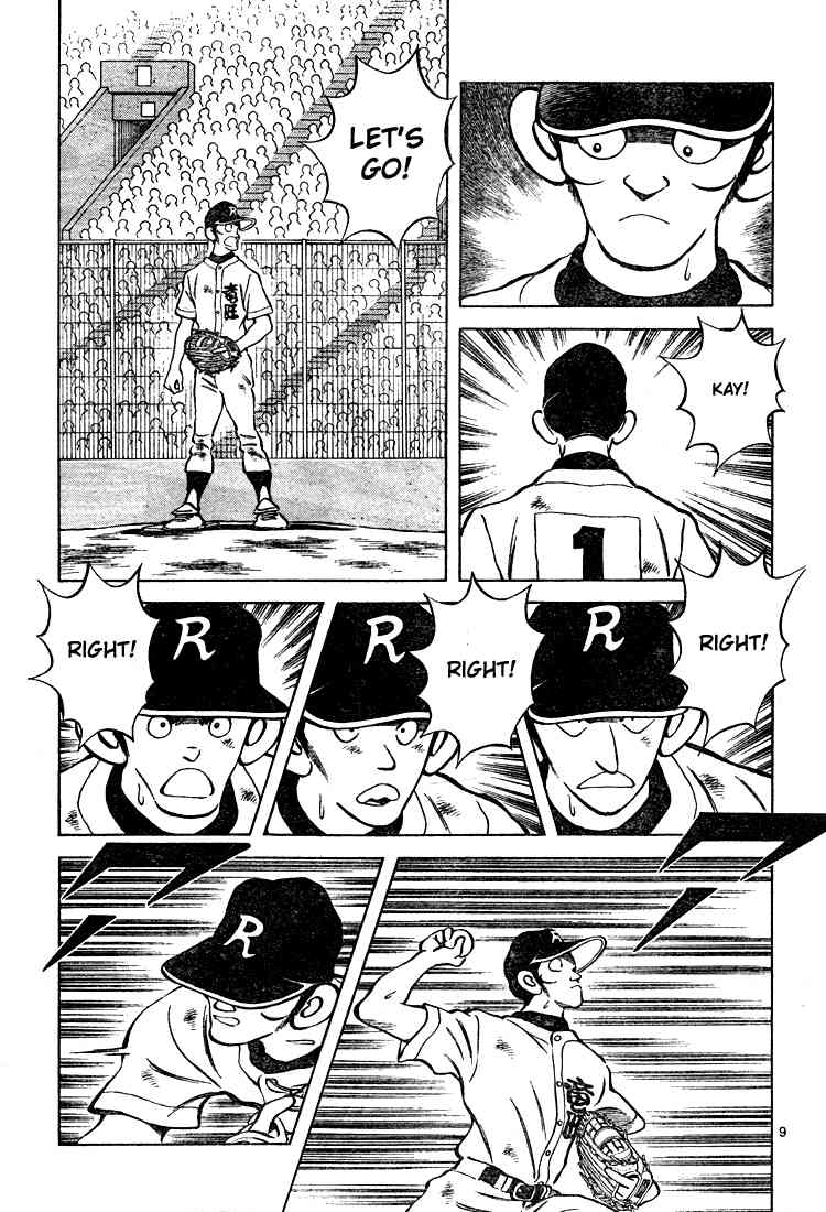 Cross Game Chapter 162 page 8 - Chapter 162 v2 : I Agree