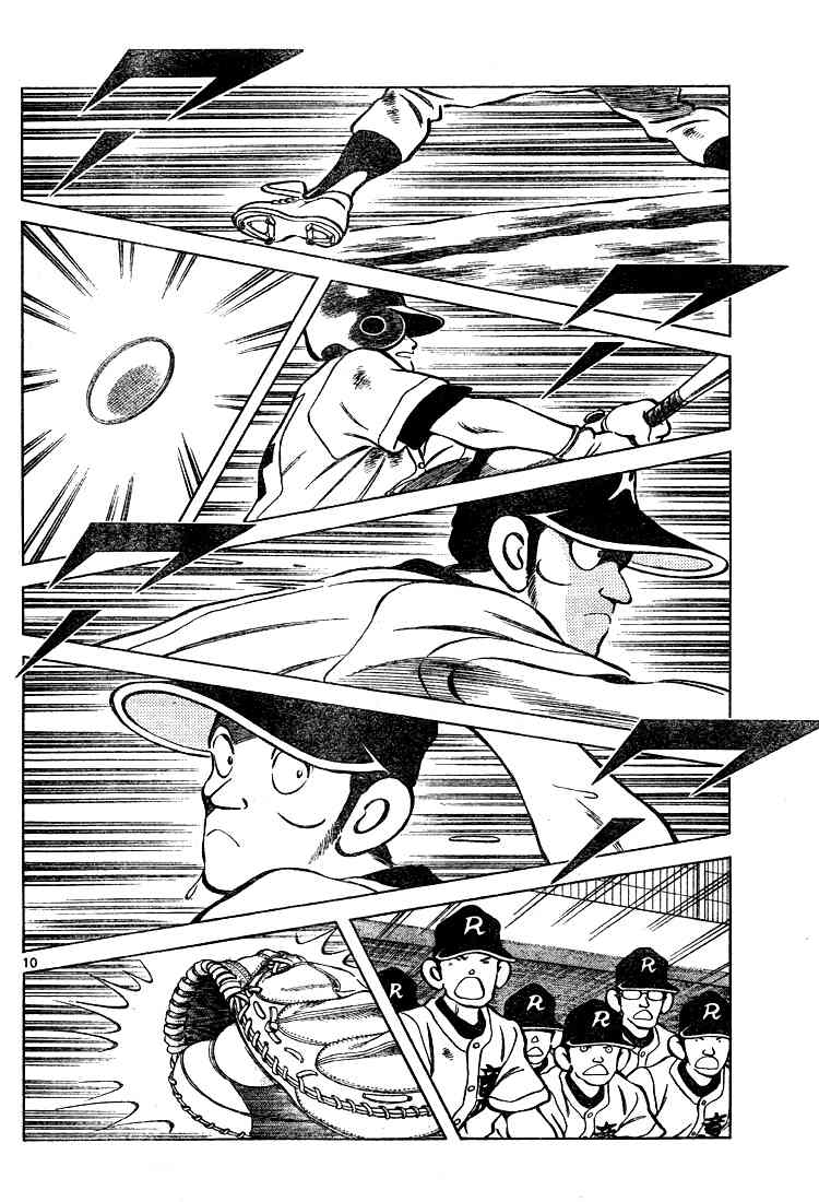 Cross Game Chapter 162 page 9 - Chapter 162 v2 : I Agree