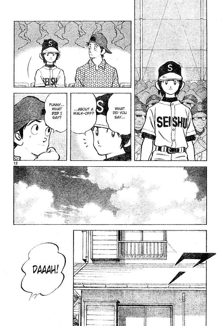 Cross Game Chapter 163 page 12 - Chapter 163 v2 : This Isn't Fair