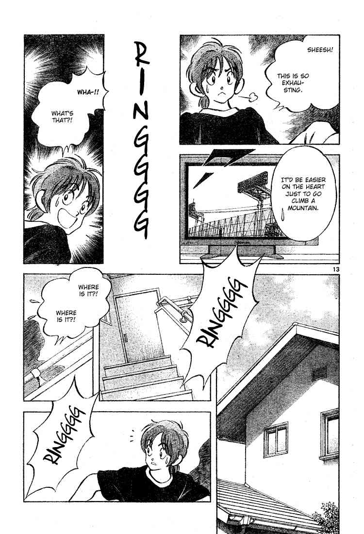 Cross Game Chapter 163 page 13 - Chapter 163 v2 : This Isn't Fair