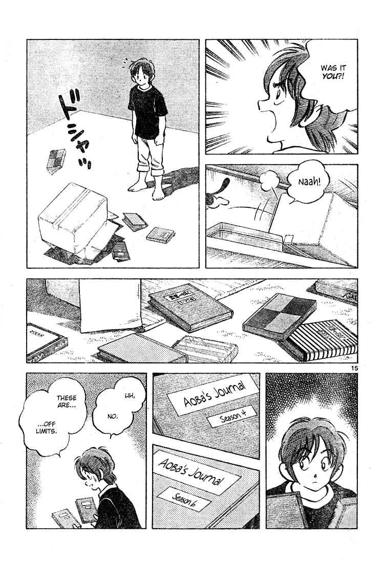 Cross Game Chapter 163 page 15 - Chapter 163 v2 : This Isn't Fair