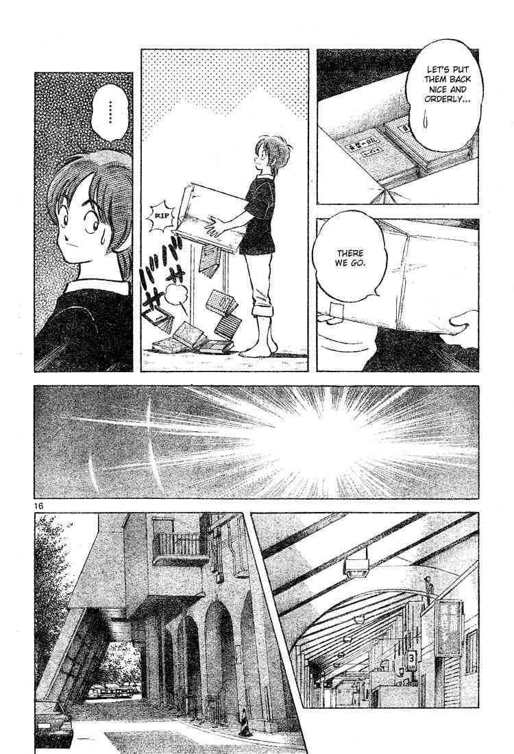 Cross Game Chapter 163 page 16 - Chapter 163 v2 : This Isn't Fair