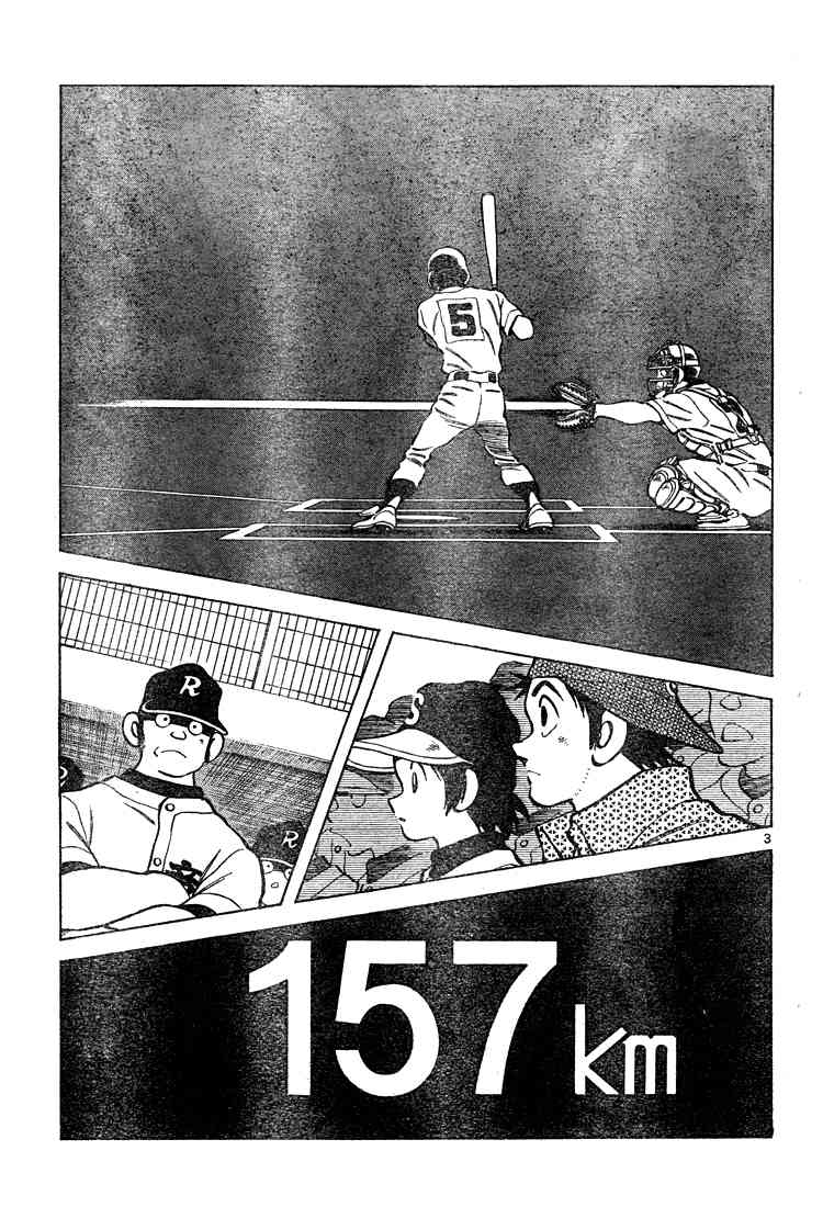 Cross Game Chapter 163 page 3 - Chapter 163 v2 : This Isn't Fair
