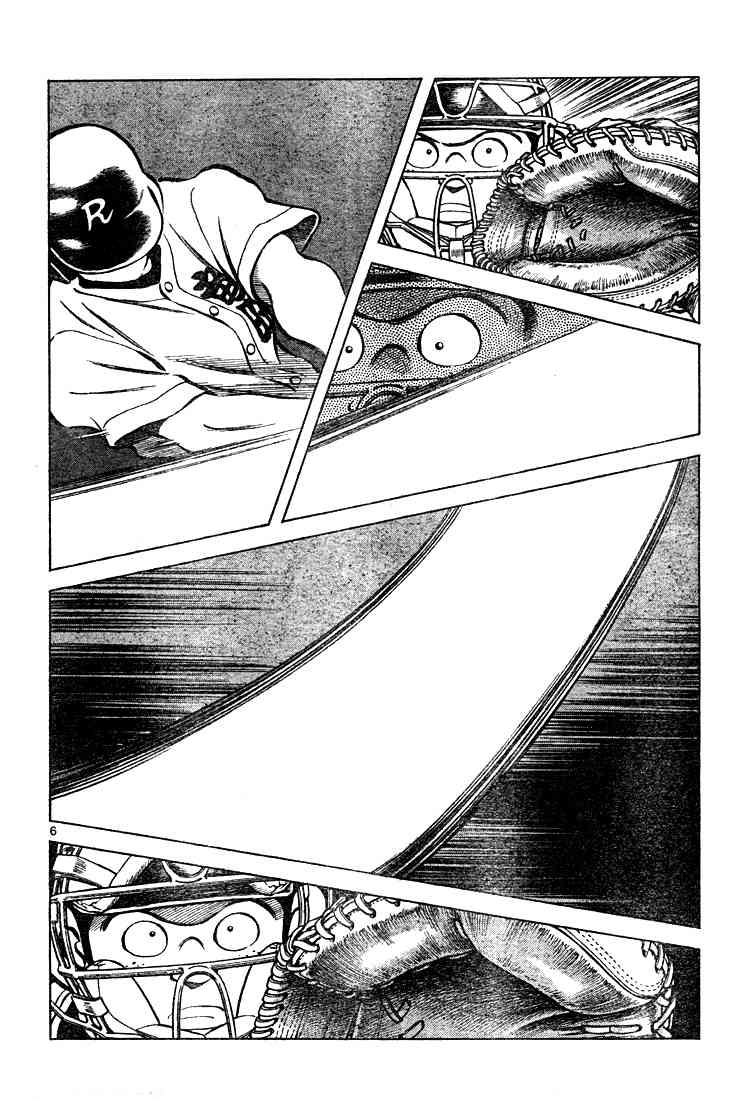 Cross Game Chapter 163 page 6 - Chapter 163 v2 : This Isn't Fair