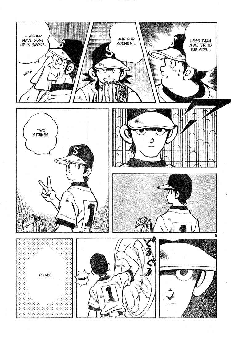 Cross Game Chapter 163 page 9 - Chapter 163 v2 : This Isn't Fair