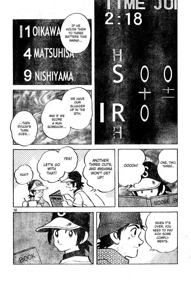 Cross Game Chapter 164 page 12 - Chapter 164 v2 : Don't Forget