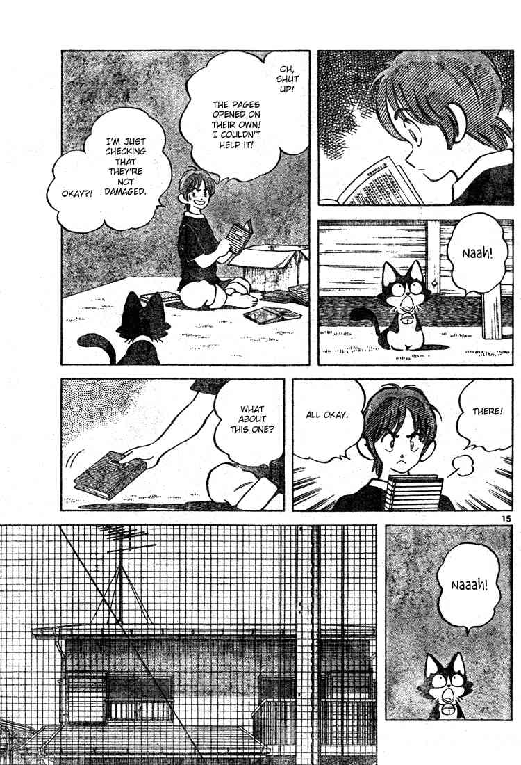 Cross Game Chapter 164 page 15 - Chapter 164 v2 : Don't Forget