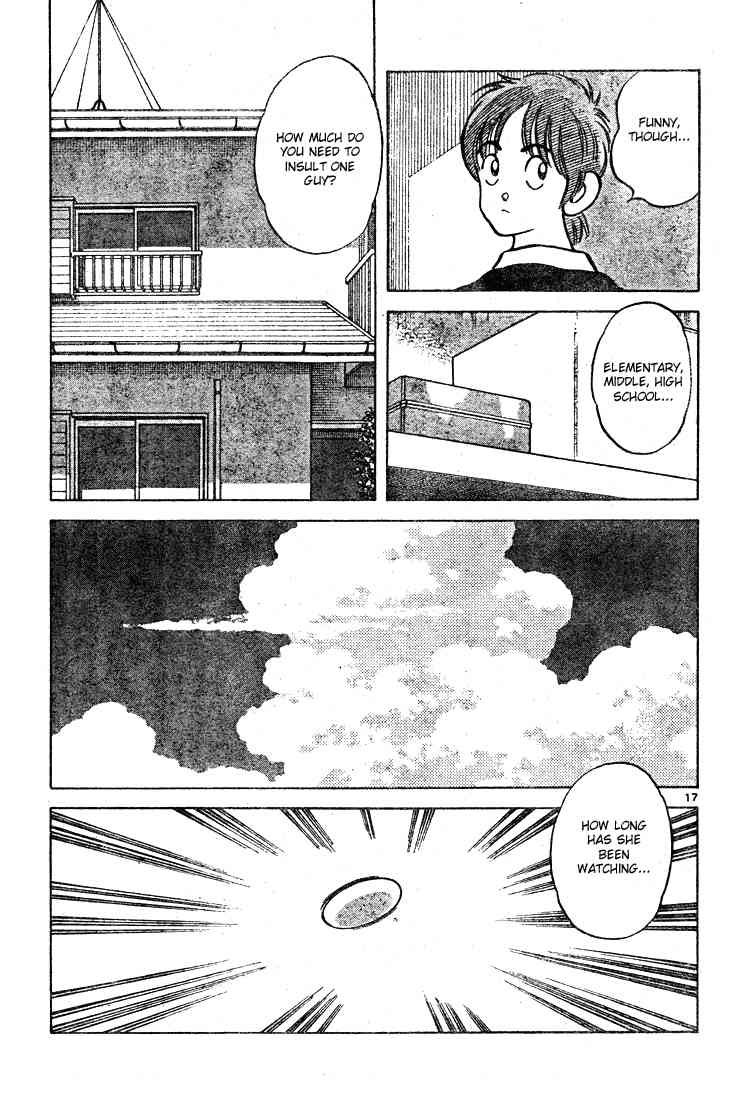 Cross Game Chapter 164 page 17 - Chapter 164 v2 : Don't Forget