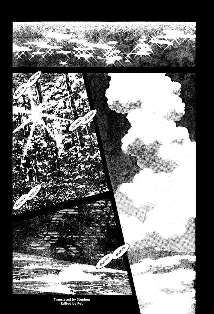 Cross Game Chapter 164 page 2 - Chapter 164 v2 : Don't Forget
