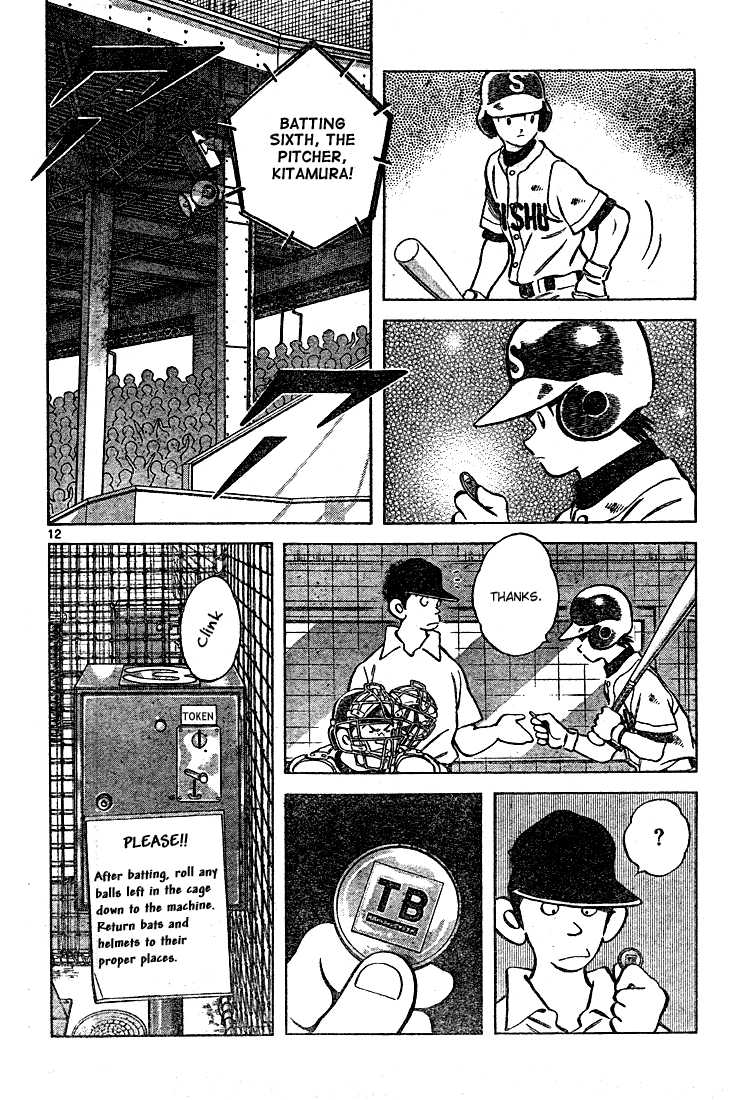 Cross Game Chapter 165 page 12 - Chapter 165 v2 : Thanks