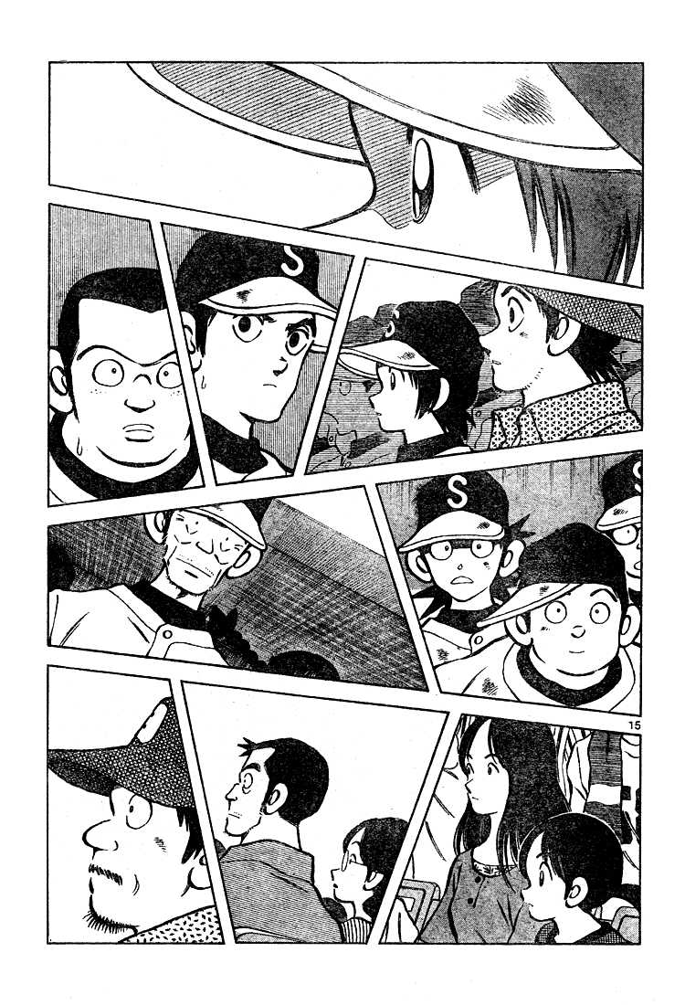 Cross Game Chapter 165 page 15 - Chapter 165 v2 : Thanks