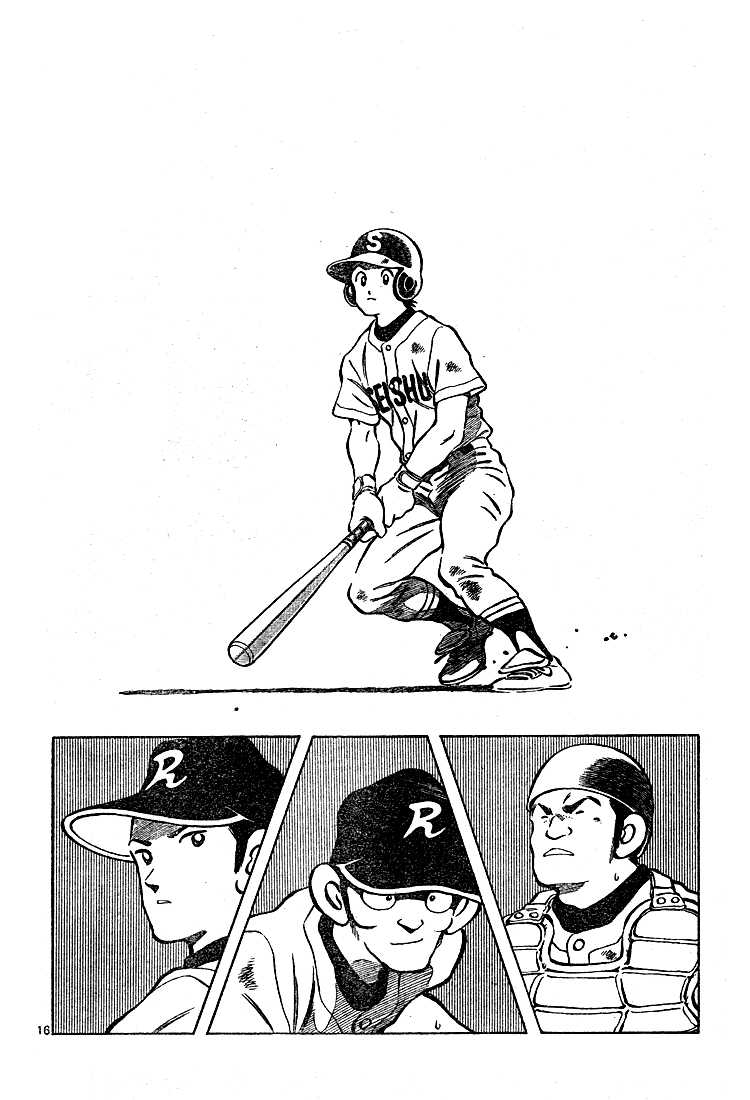Cross Game Chapter 165 page 16 - Chapter 165 v2 : Thanks