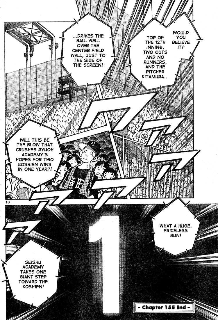 Cross Game Chapter 165 page 18 - Chapter 165 v2 : Thanks