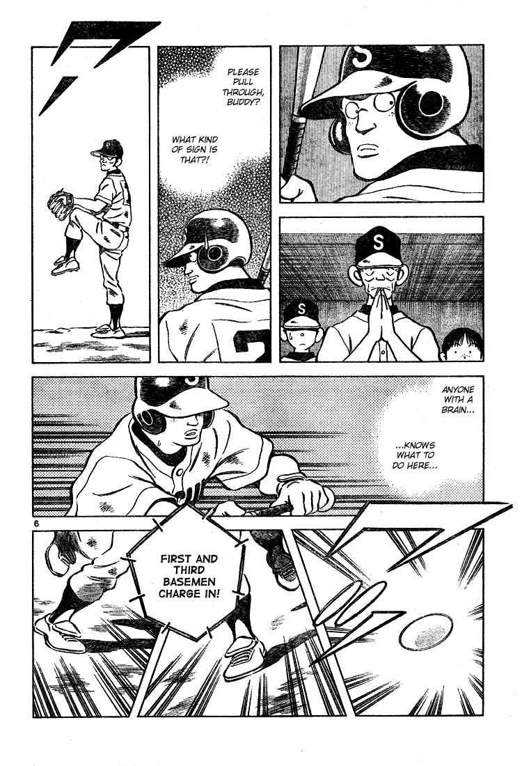 Cross Game Chapter 165 page 6 - Chapter 165 v2 : Thanks