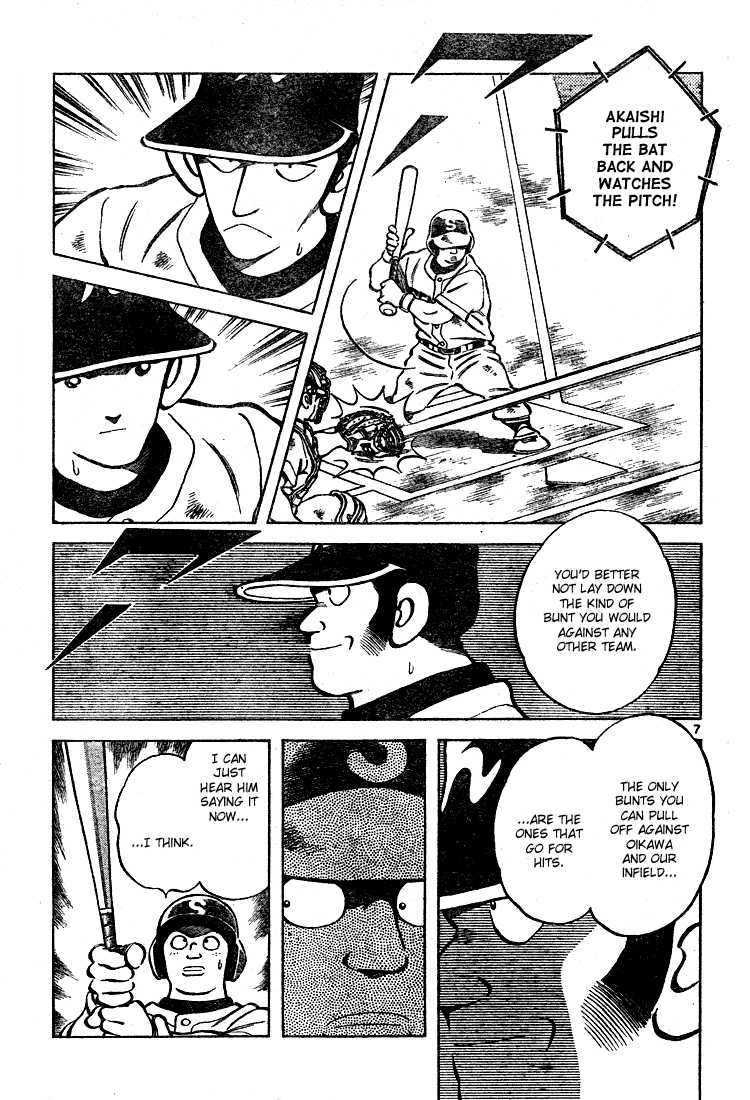 Cross Game Chapter 165 page 7 - Chapter 165 v2 : Thanks