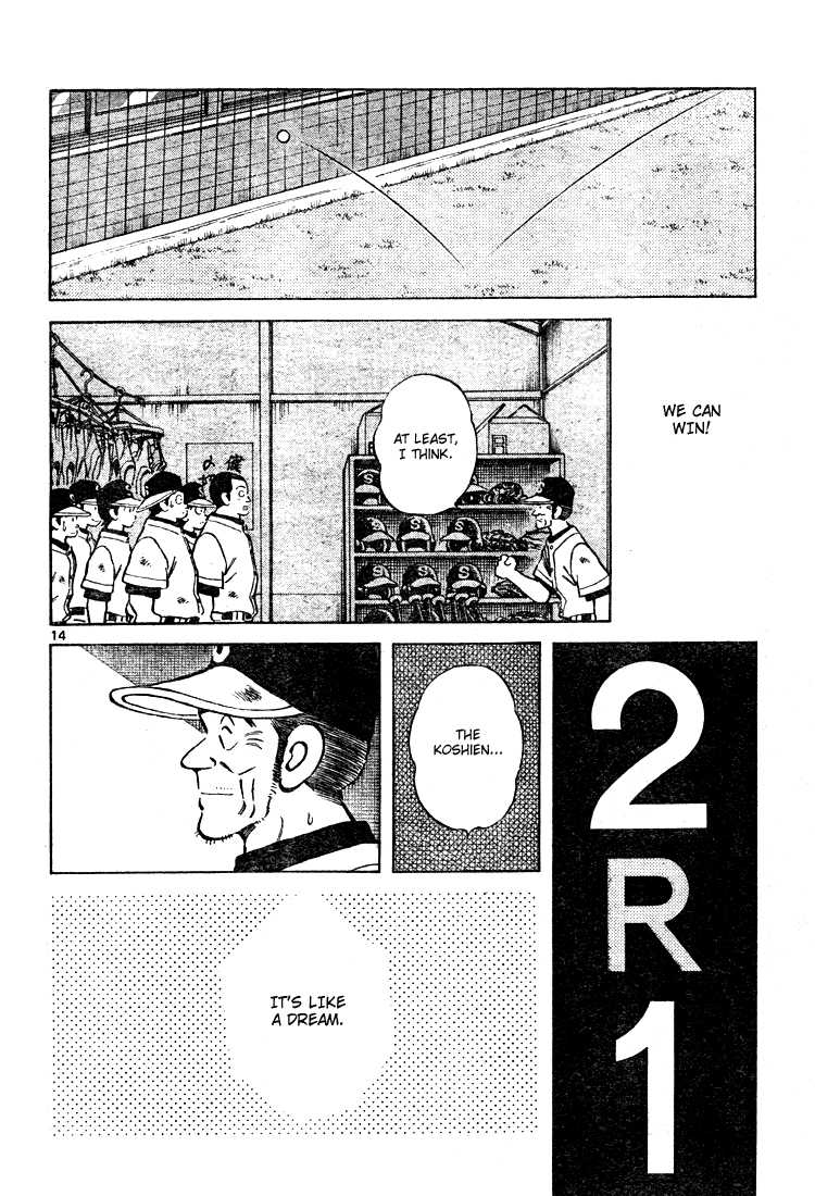 Cross Game Chapter 166.2 page 14 - Chapter 166 v2 : And You?