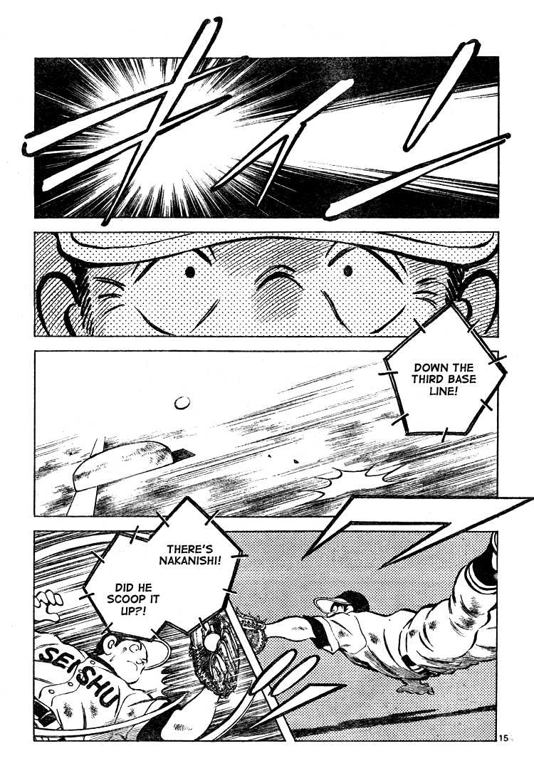 Cross Game Chapter 166.2 page 15 - Chapter 166 v2 : And You?