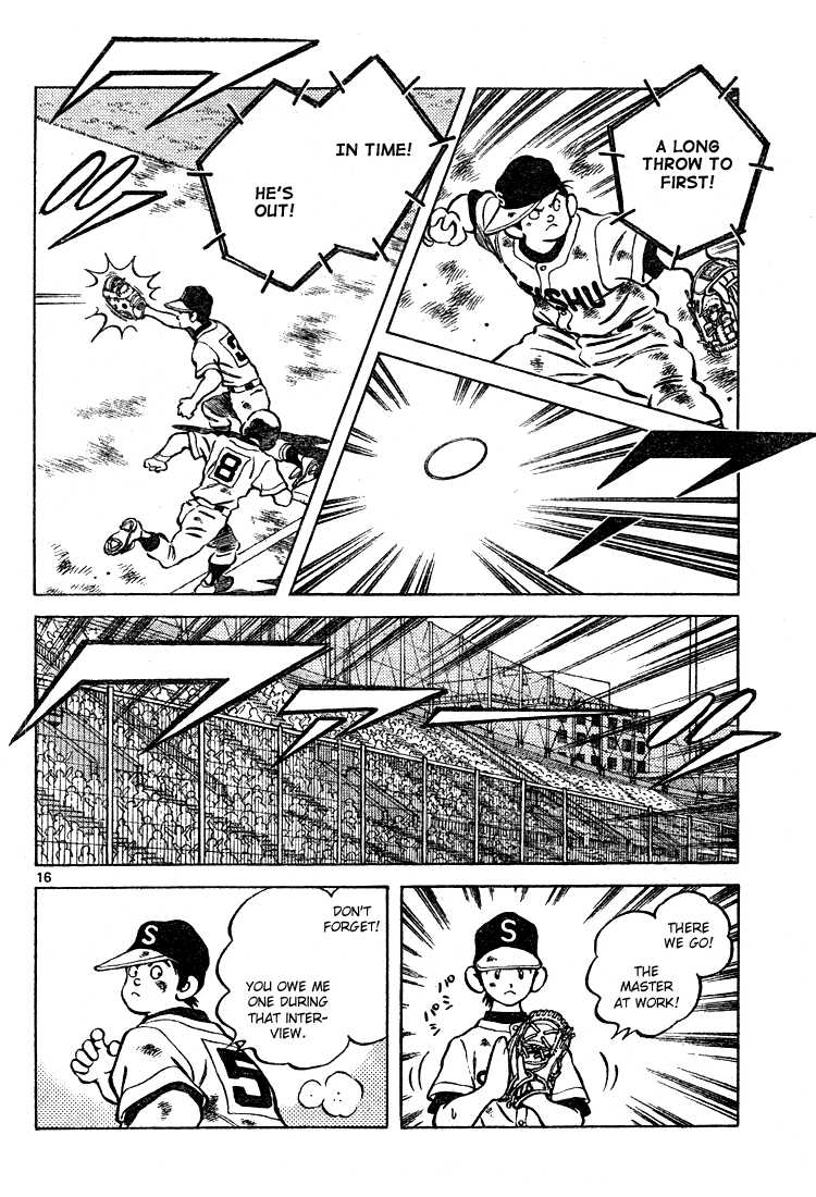 Cross Game Chapter 166.2 page 16 - Chapter 166 v2 : And You?