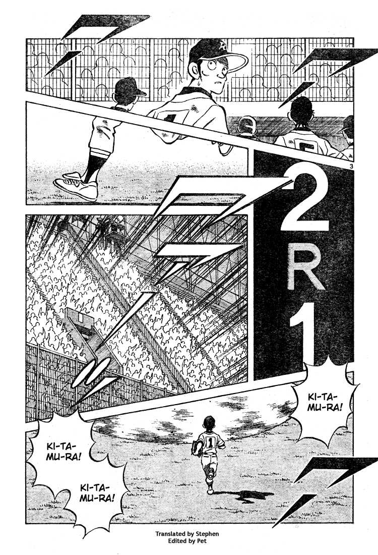 Cross Game Chapter 166.2 page 3 - Chapter 166 v2 : And You?