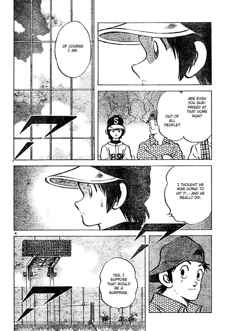 Cross Game Chapter 166.2 page 4 - Chapter 166 v2 : And You?