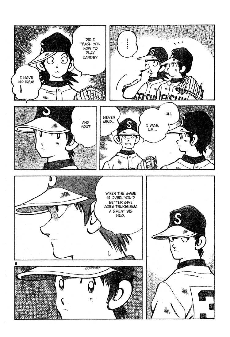 Cross Game Chapter 166.2 page 8 - Chapter 166 v2 : And You?