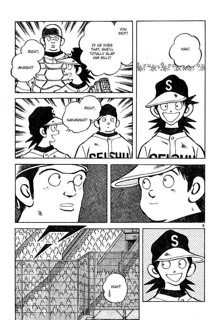 Cross Game Chapter 166.2 page 9 - Chapter 166 v2 : And You?