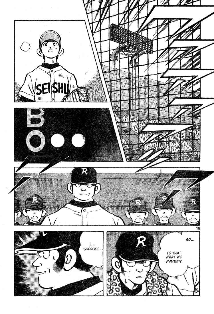 Cross Game Chapter 167 page 15 - Chapter 167 v2 : Lets Settle This Like Men