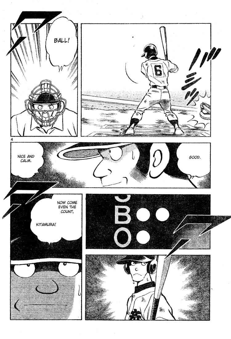 Cross Game Chapter 167 page 4 - Chapter 167 v2 : Lets Settle This Like Men