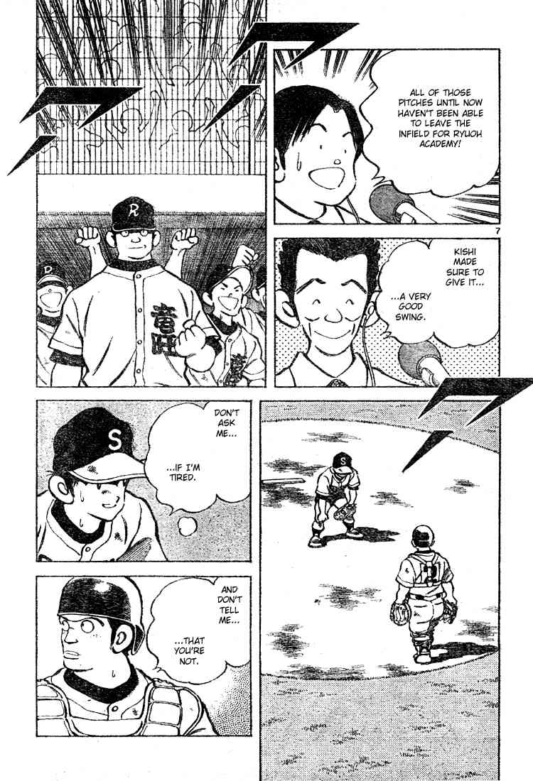 Cross Game Chapter 167 page 7 - Chapter 167 v2 : Lets Settle This Like Men