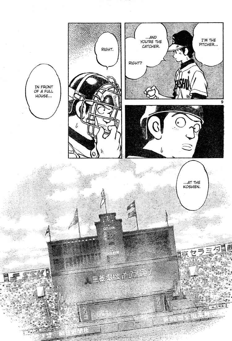 Cross Game Chapter 167 page 9 - Chapter 167 v2 : Lets Settle This Like Men