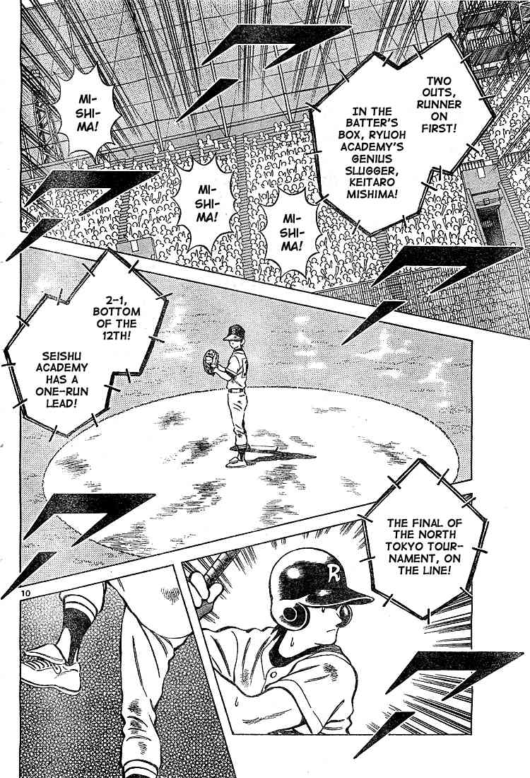 Cross Game Chapter 168 page 11 - Chapter 168 v2 : Let's Make It Exciting