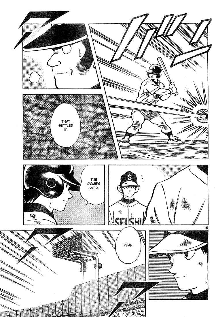 Cross Game Chapter 168 page 16 - Chapter 168 v2 : Let's Make It Exciting